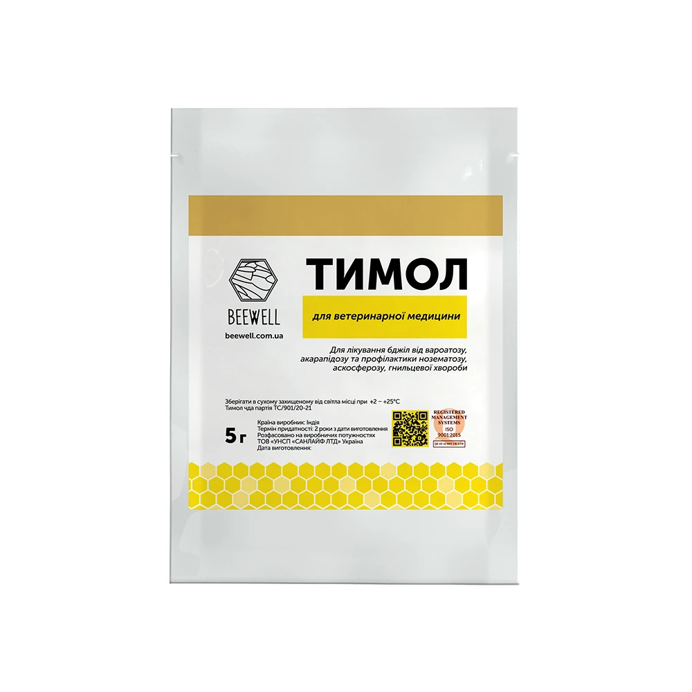 Тимол 5 г