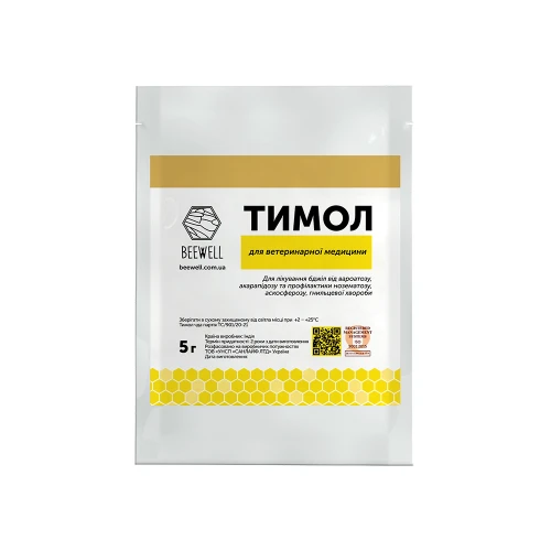 Тимол 5 г
