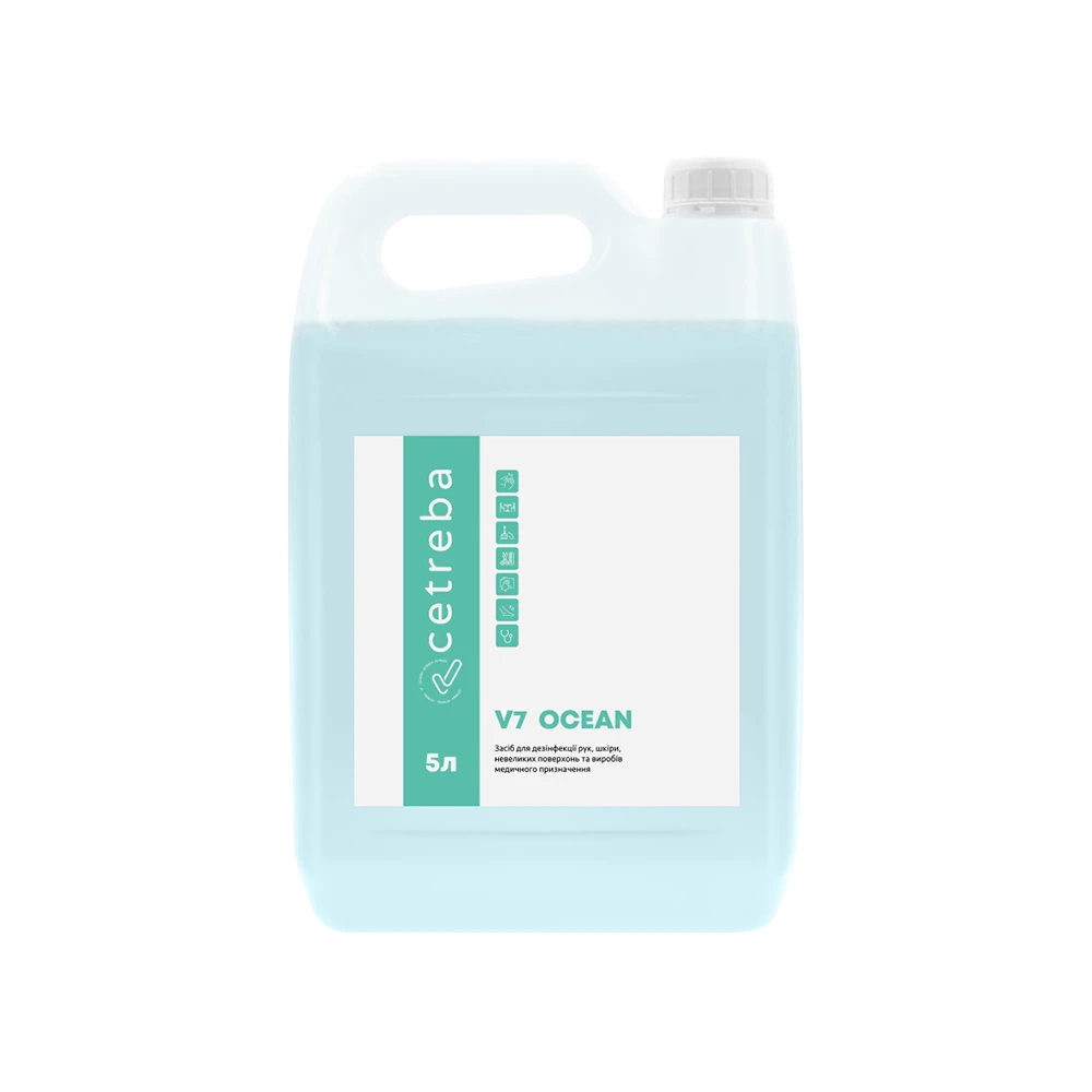 Антисептик спиртовий “Ocean” 5 л